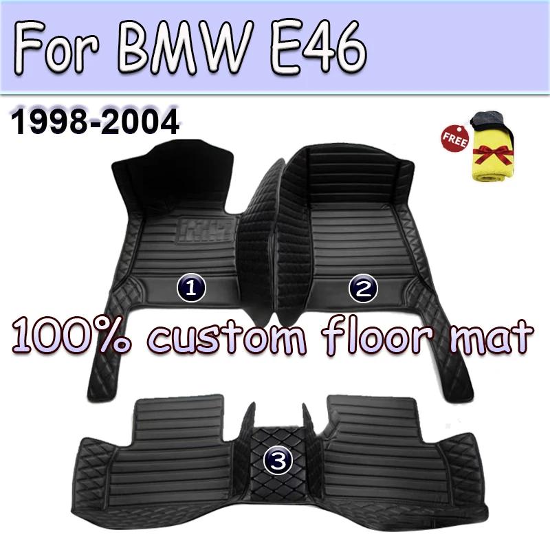 BMW E46 1998-2004  Ϳ ڵ ٴ Ʈ, ڵ ׸ ׼, 100%   ī   е
